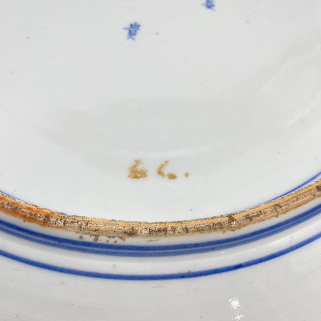 古伊万里　色絵大皿　江戸時代　有田焼　46.5cm  アンティーク