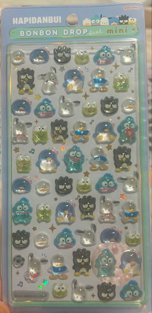 【正規品未開封】ボンボンドロップシール　サンリオ7種セット
