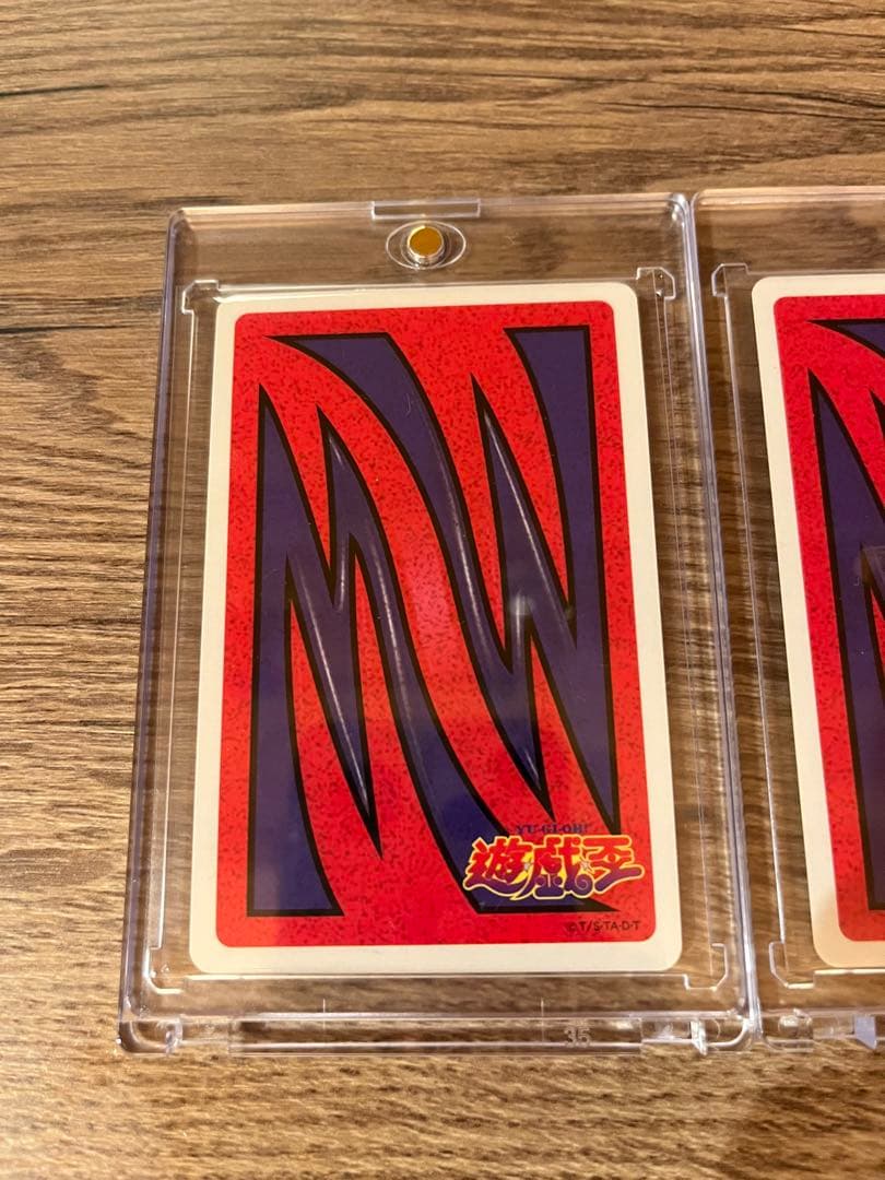 遊戯王　トランプコレクション2 メデューサ　グレムリン