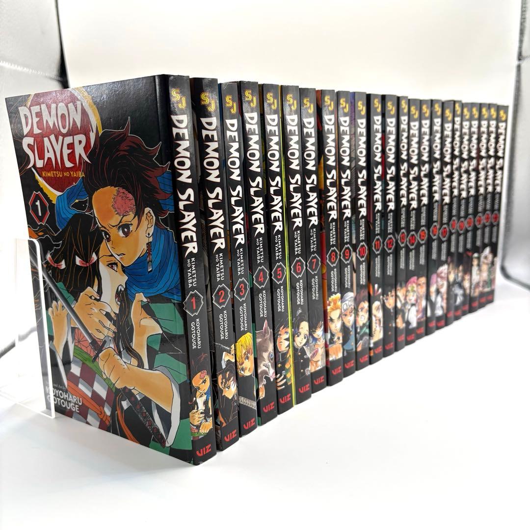 ゼウス【英語版】　鬼滅の刃　DEMON SLAYER 全巻セット