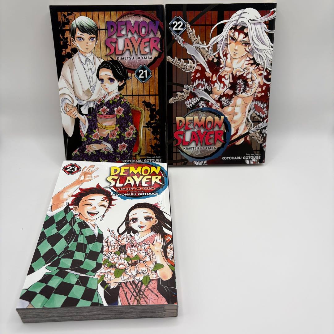 ゼウス【英語版】　鬼滅の刃　DEMON SLAYER 全巻セット