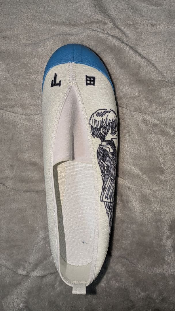 僕の心のヤバイやつ　僕ヤバ　桜井のりお先生直筆イラスト入り上履き　山田杏奈