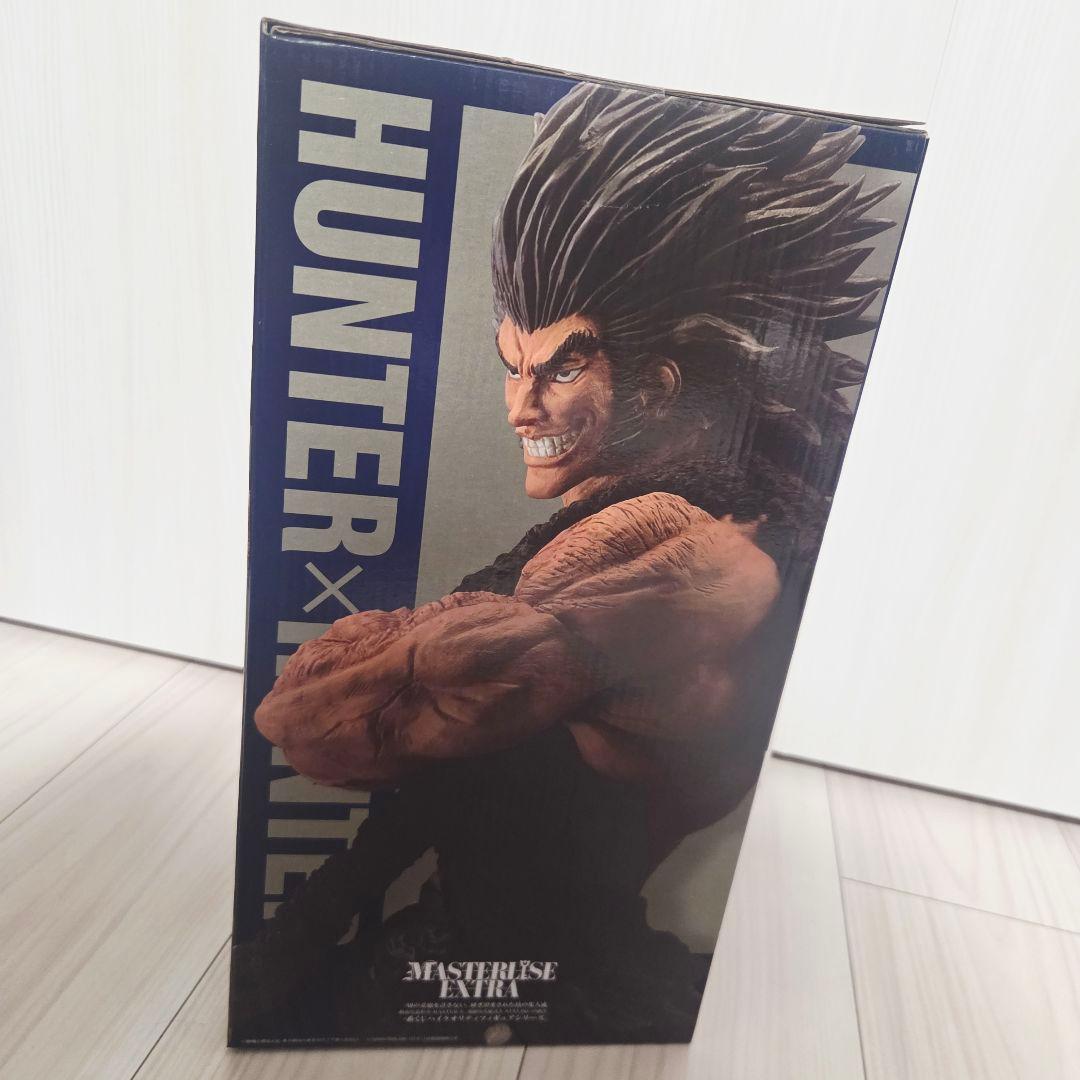 HUNTER×HUNTER 一番くじ D賞　ウボォーギン フィギュア　未開封