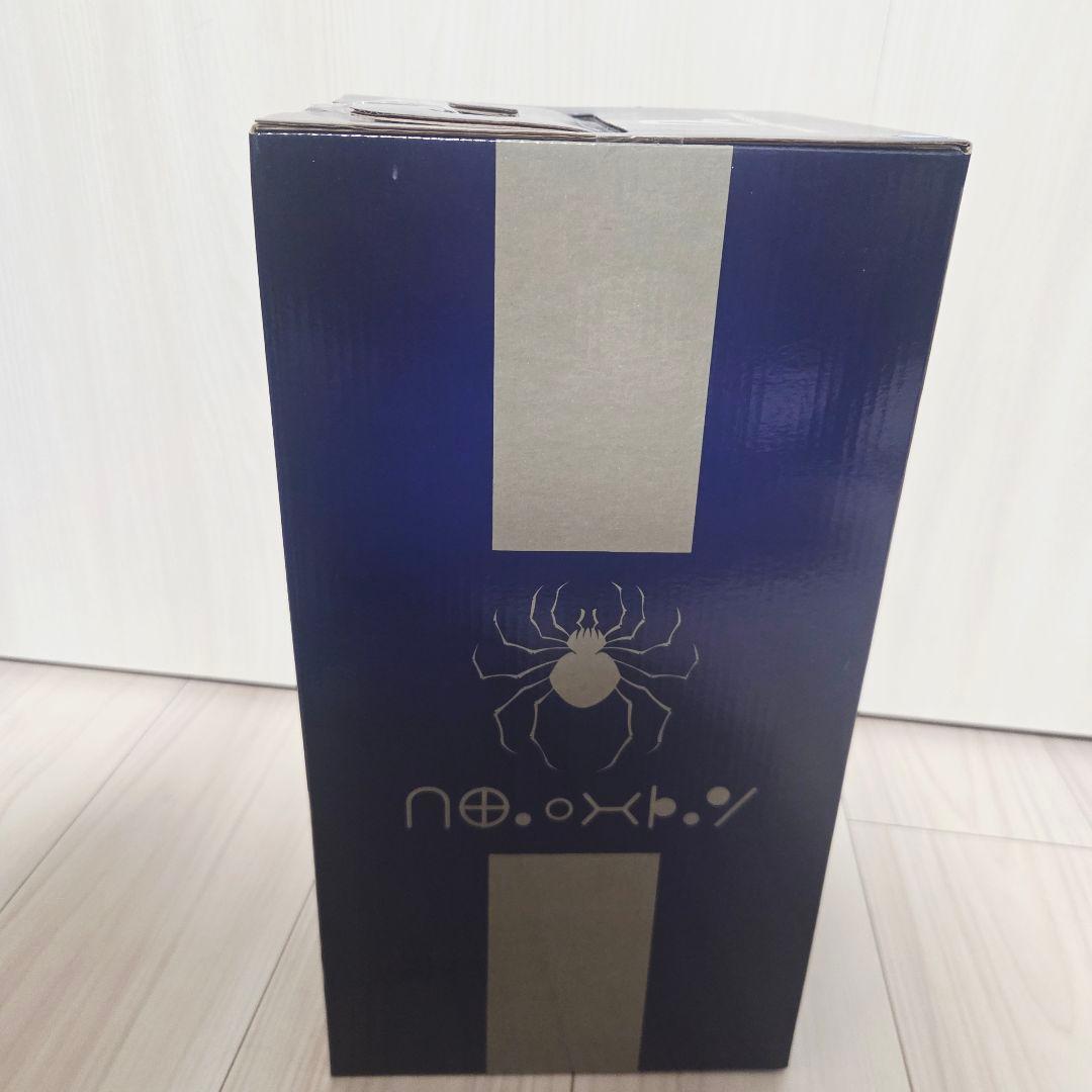 HUNTER×HUNTER 一番くじ D賞　ウボォーギン フィギュア　未開封