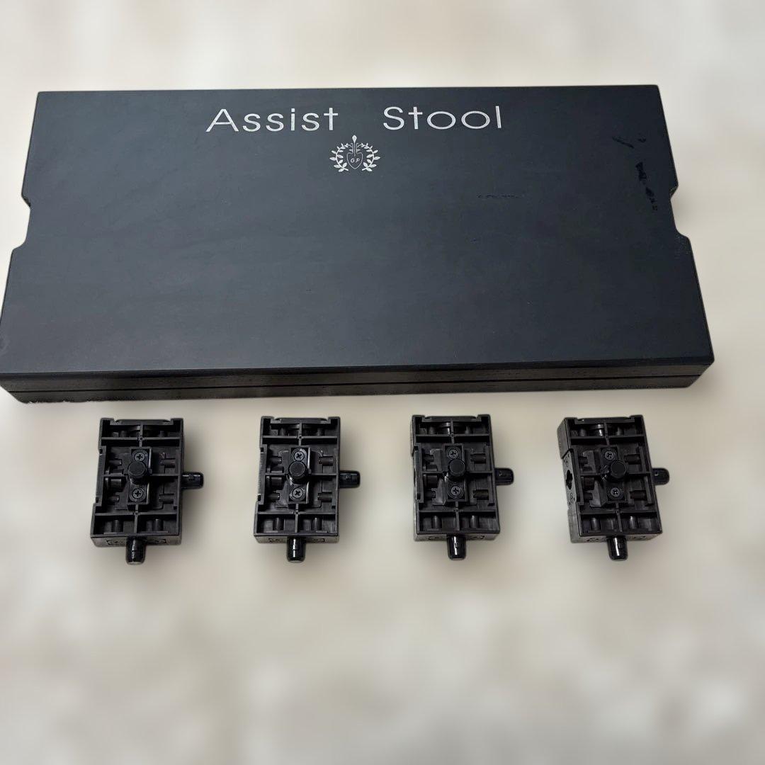 吉澤　アシストスツールとアシストペダルハイツールのセット
