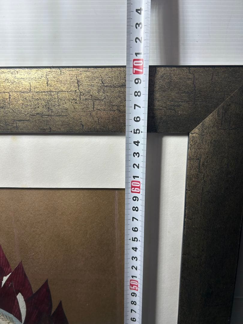 不動明王 額装 和紙ちぎり絵風 仏画 インテリア 壁掛け