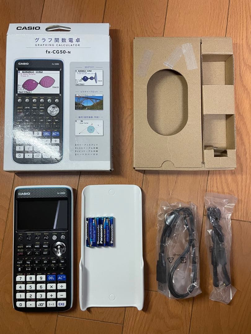 CASIO FX-CG50 関数電卓【新品未使用・電池付】