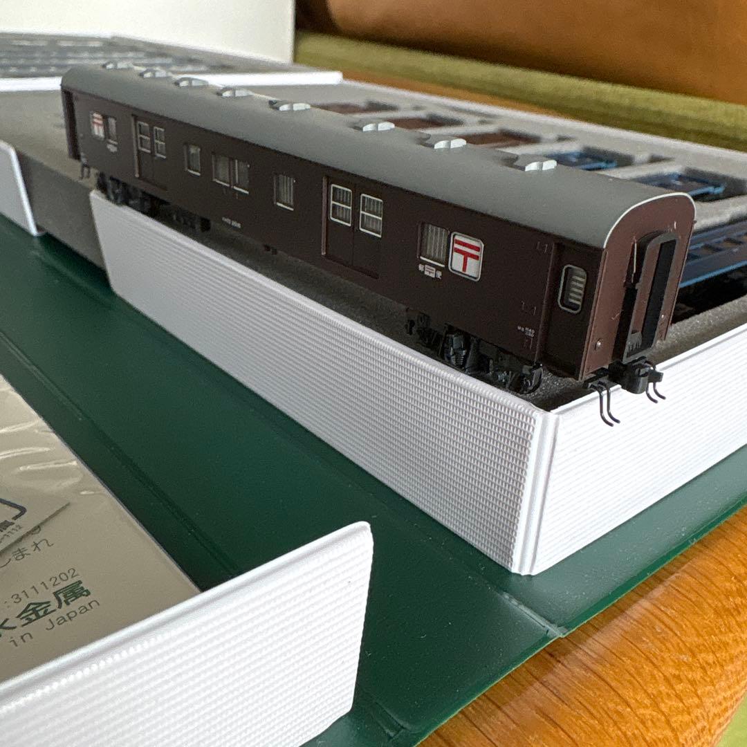 【希少】KATO 10-873/874急行ニセコ スハ45基本増結12両フル11