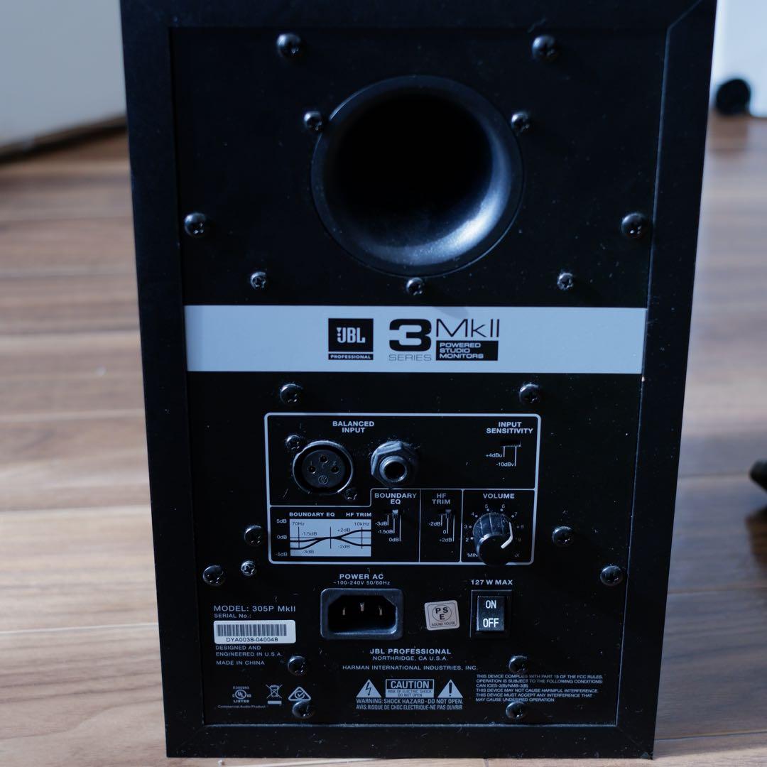 JBL 305P MkII (ペア) パワードモニタースピーカー