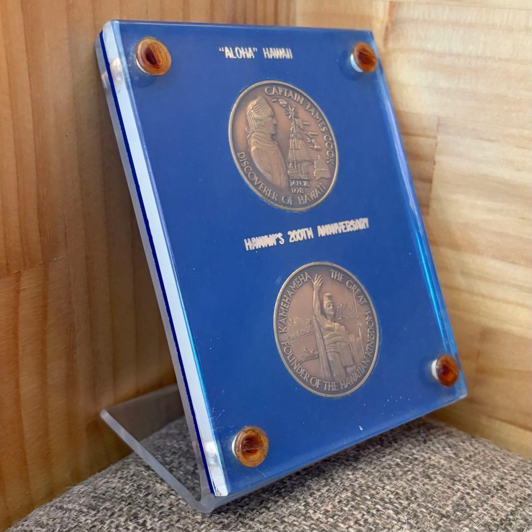 1978年 キャプテンクック ハワイ発見 200周年記念 メダルディスプレイ