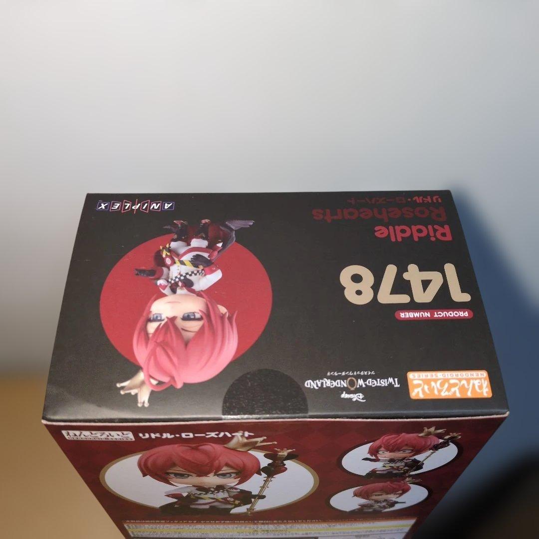 リドル・ローズハート ねんどろいど　ツイステ　新品未開封　再販品