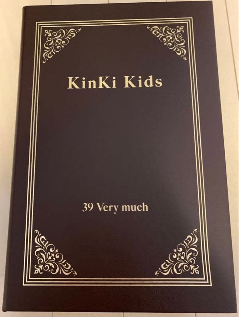 KinKi Kids 39 Very much チャームのみ