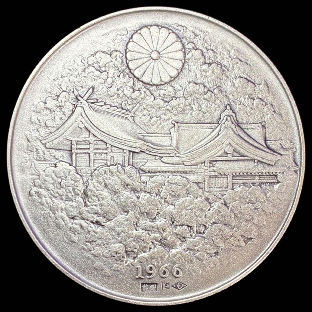 明治百年記念　明治天皇御肖像牌　銀メダル　SILVER　1000　純銀