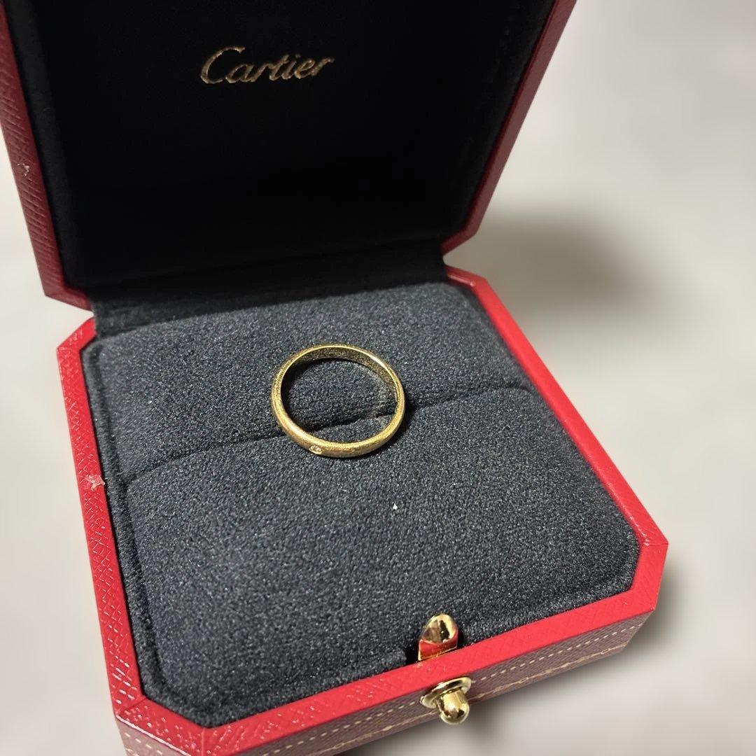 Cartier 1895ウェディングリング イエローゴールド証明書なし