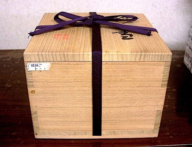 平清水焼　清龍堂 造　銘：残雪　茶碗　無傷　組四方　桐箱　保証。