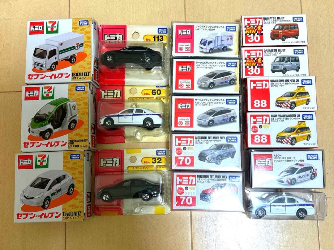 パスタ様　ラーメン様　おまとめ出品　専用