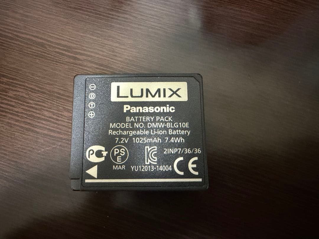 Panasonic LUMIX GX7MK2 12-32mmレンズ付