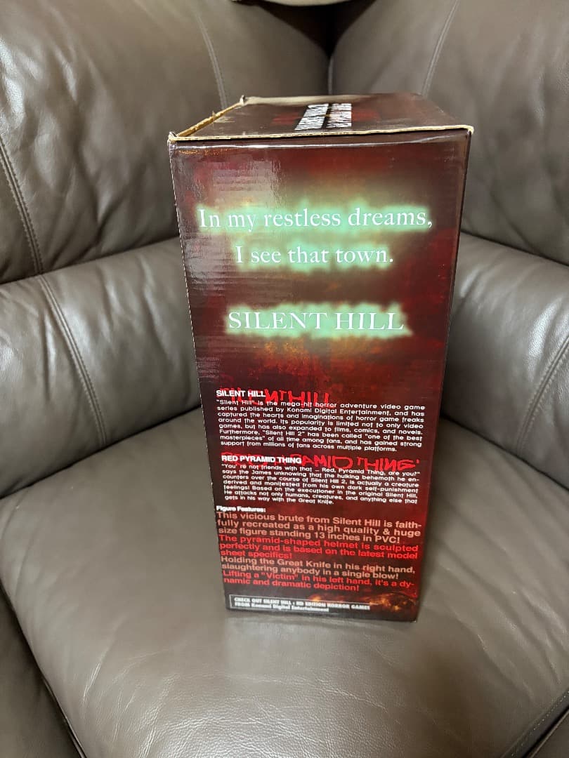 レッドピラミッドシング