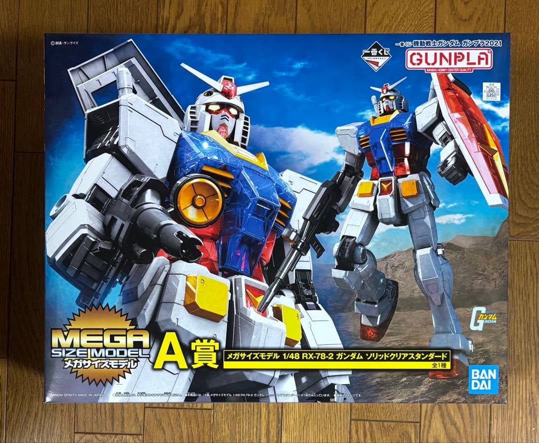 一番くじ　A賞　メガサイズモデル　ガンダム　ソリッドクリア