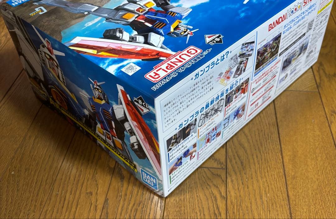 一番くじ　A賞　メガサイズモデル　ガンダム　ソリッドクリア