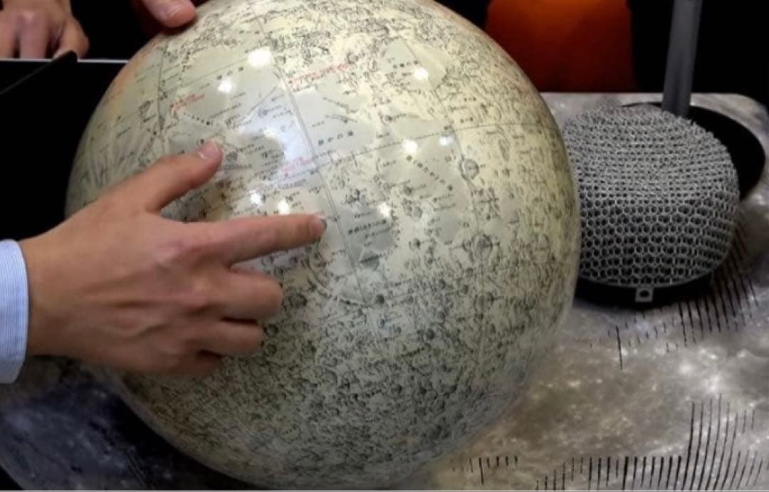 初回生産タカラトミー SORA-Q Flagship Model 新品•未使用