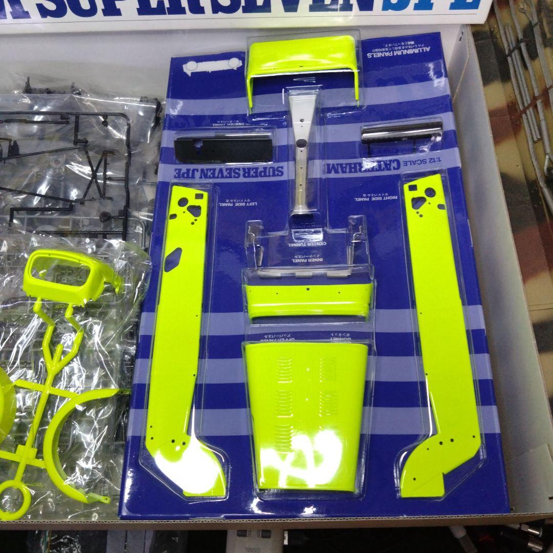 絶版品☆ケーターハム スーパーセブン JPE☆