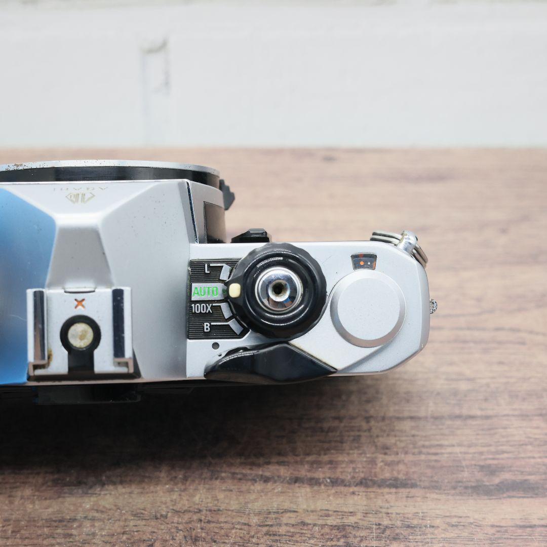 【完動品】PENTAX ME / smc PENTAX-M 50mm F1.4