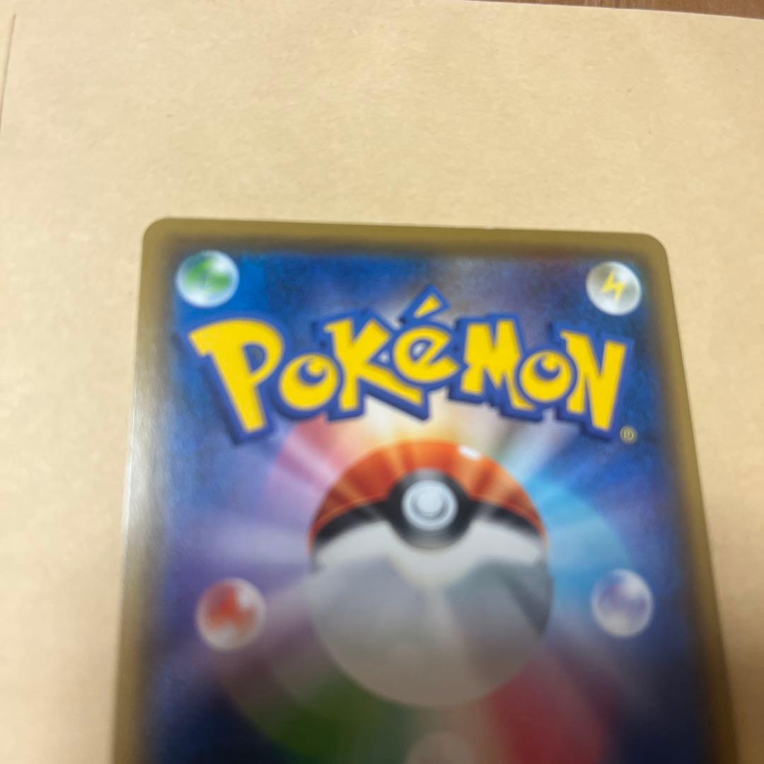 シロナ＆カトレア　ポケモンカード