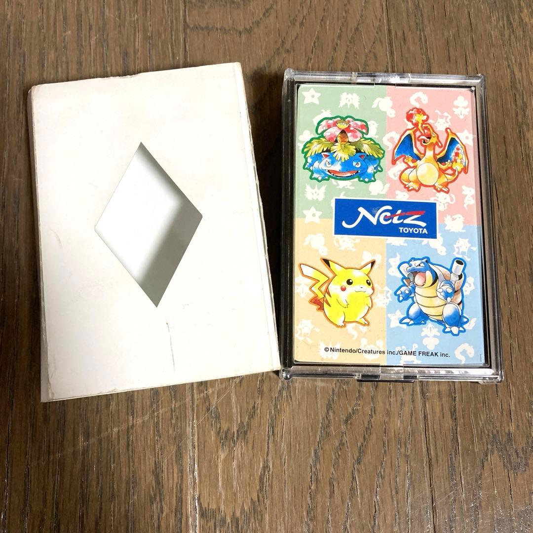 ち*。様 ポケモントランプ ネッツトヨタ