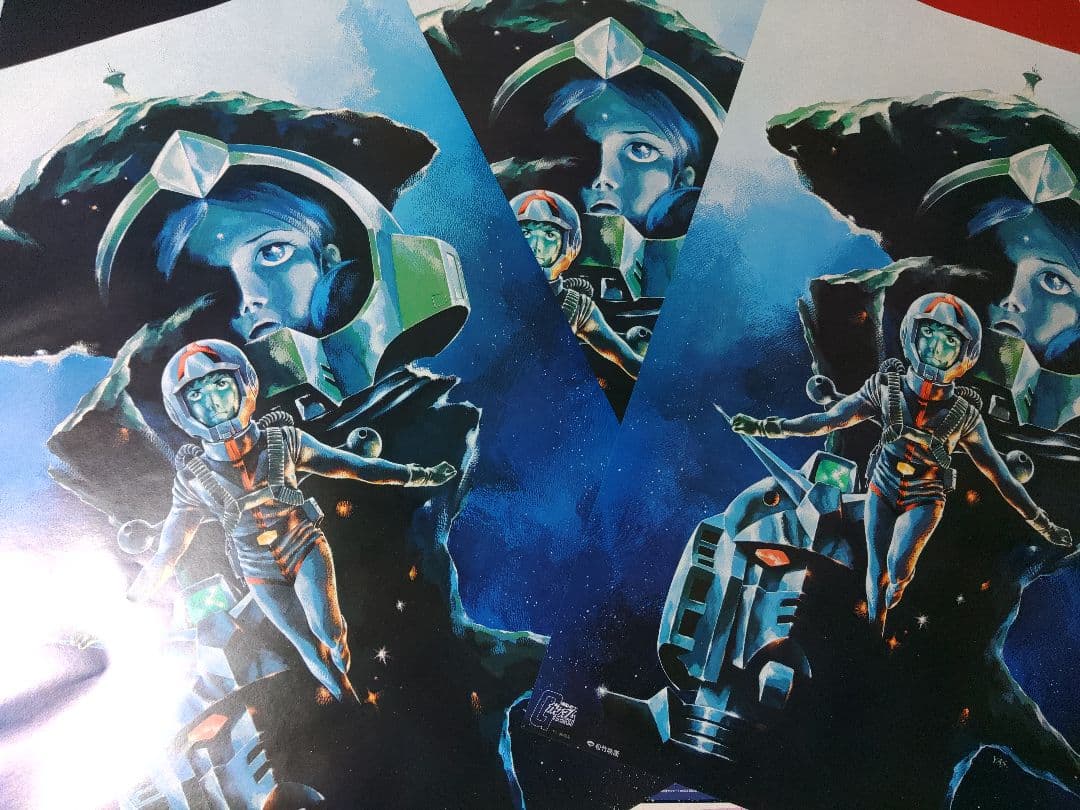 アニメポスター　ガンダム劇場版Ⅲ　3枚セット　ガンダムポスター　B2ポスター