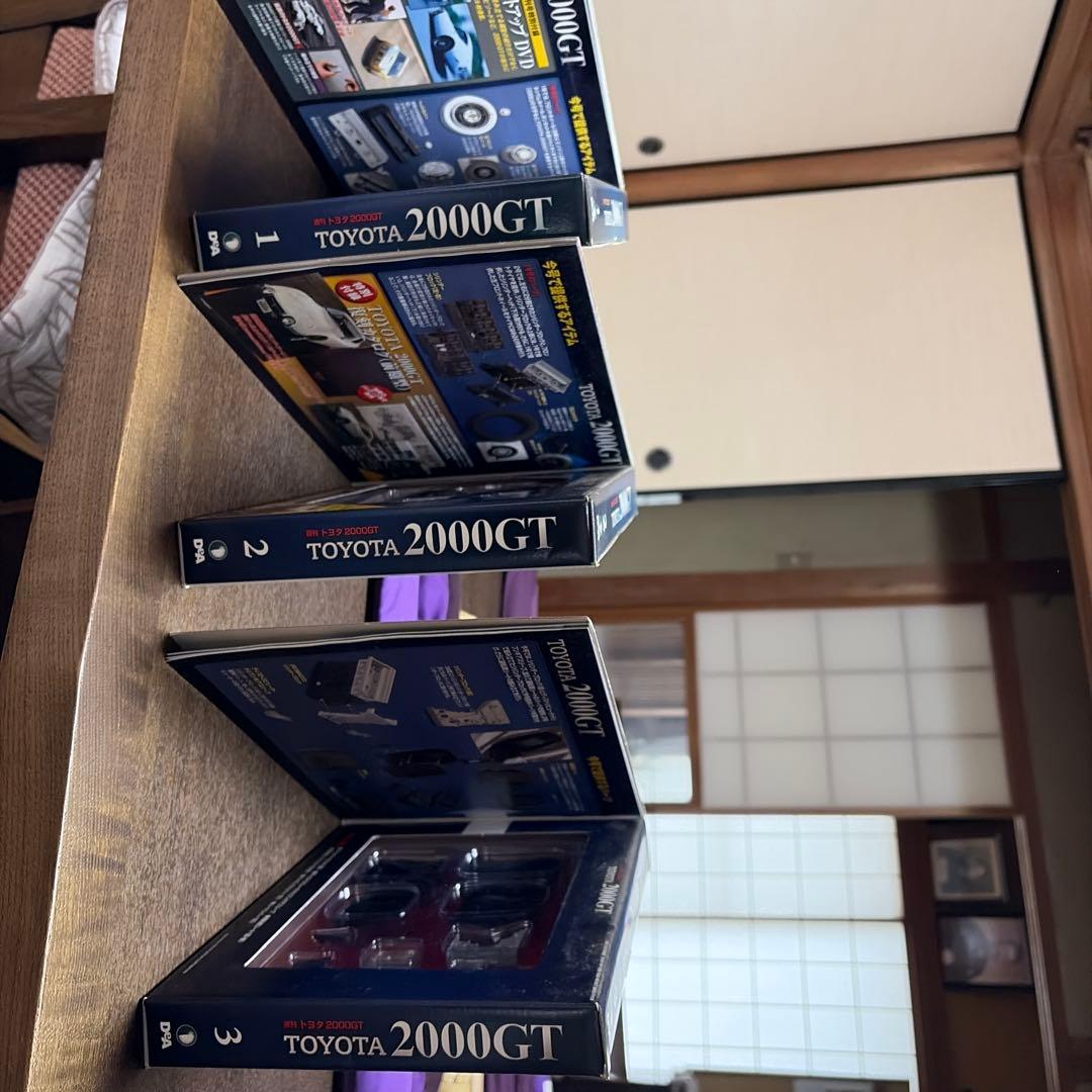 トヨタ2000GT 全巻65号 デアゴスティーニ