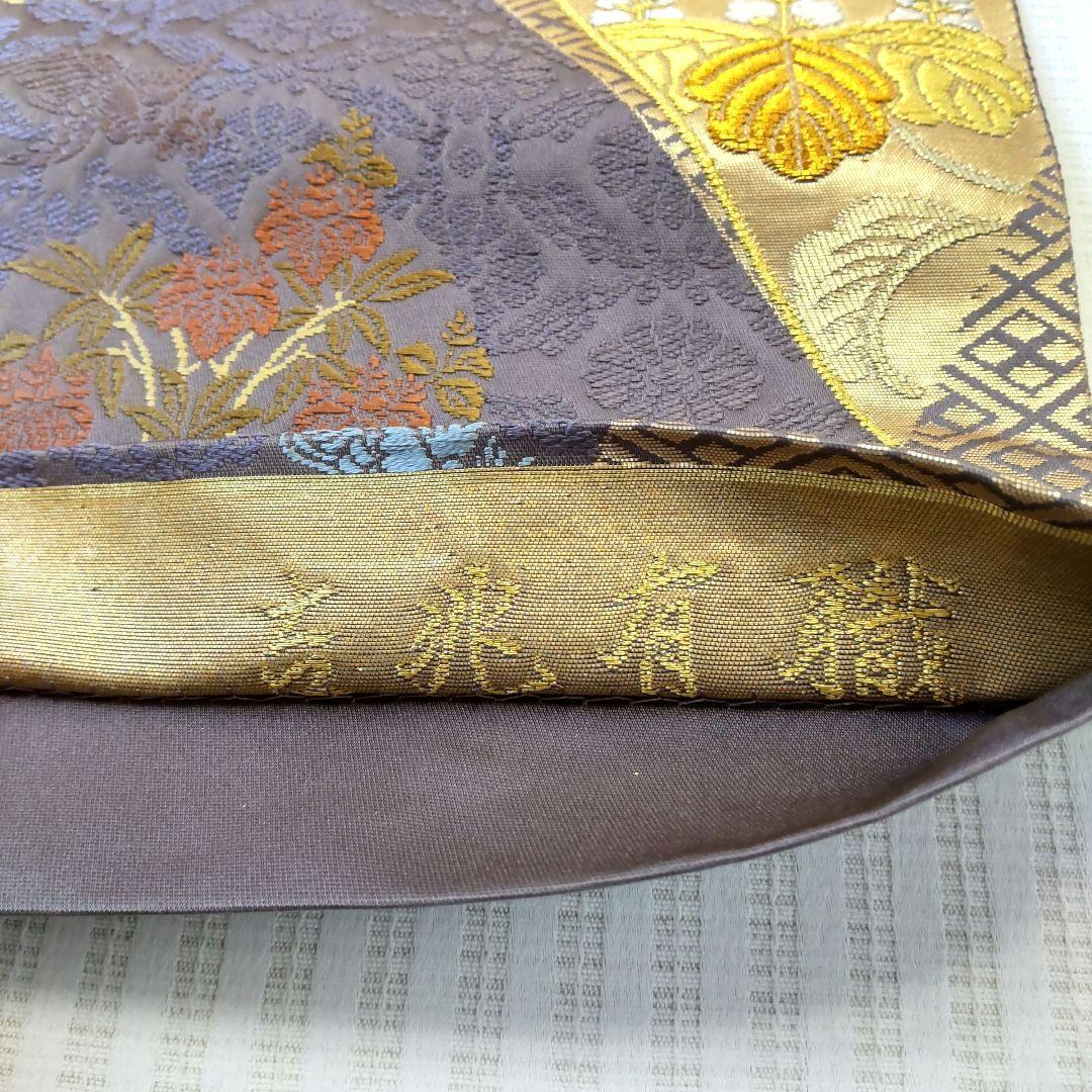 【袋帯】灰紫の気品＊有職文様がずらり並ぶ“雅の世界｜裂取り｜440cm