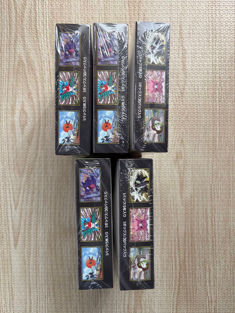 ポケモンカード　ムニキスゼロ　シュリンク付き　5box