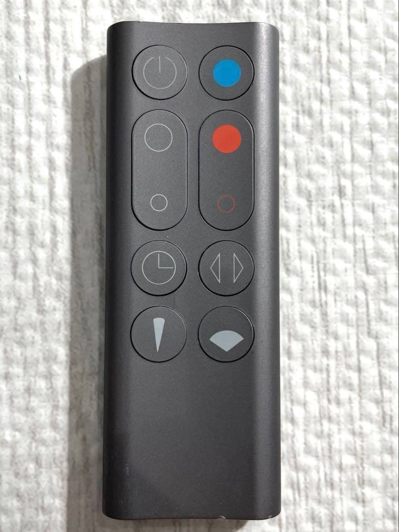 Dyson hot+cool 扇風機 黒・青