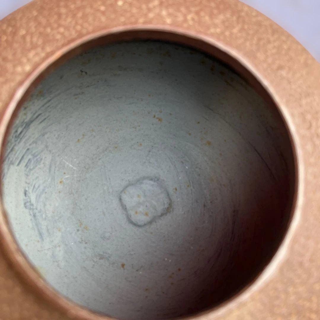 鋳銅 鬼面風炉 釜添 釜師畠春斎/風炉師寛