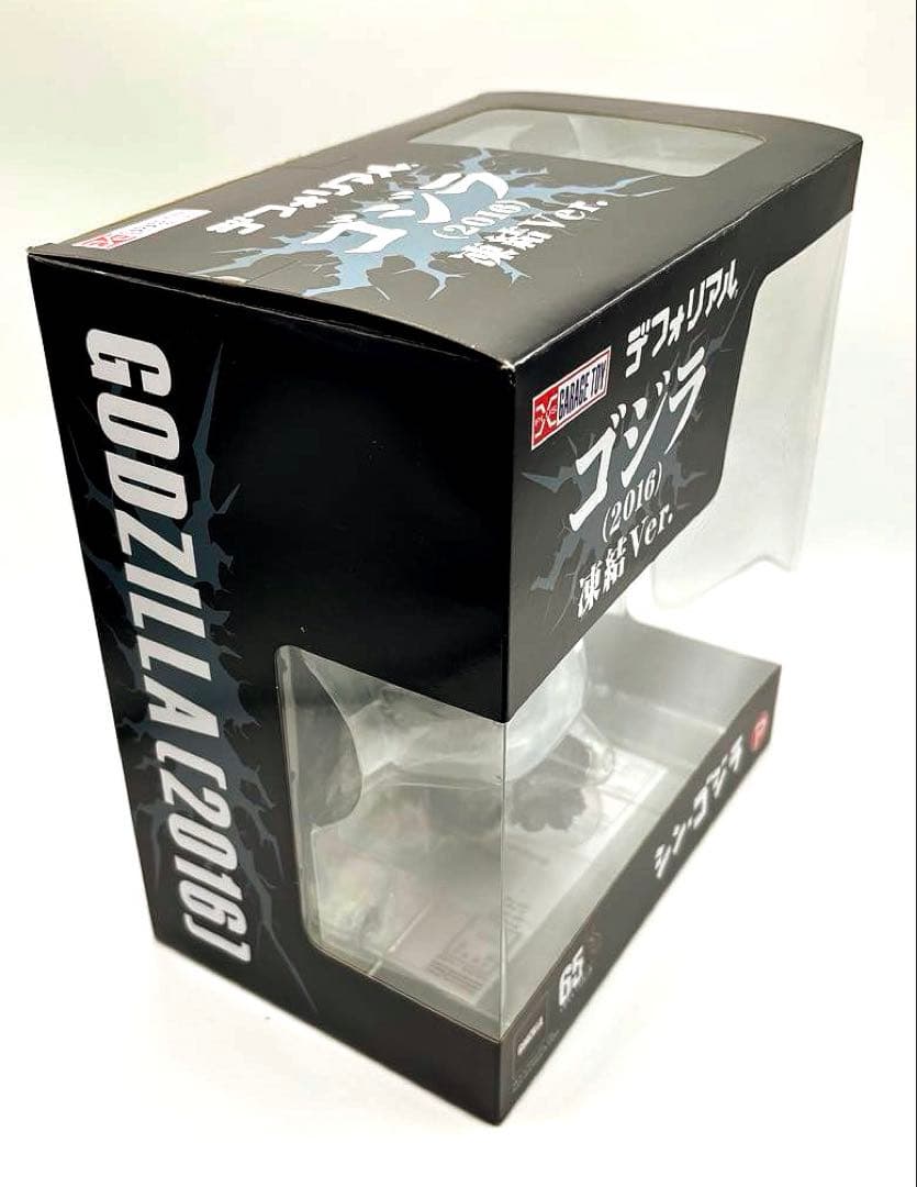 ゴジラ 2016 第四形態 凍結ver. デフォリアル シン・ゴジラ フィギュア