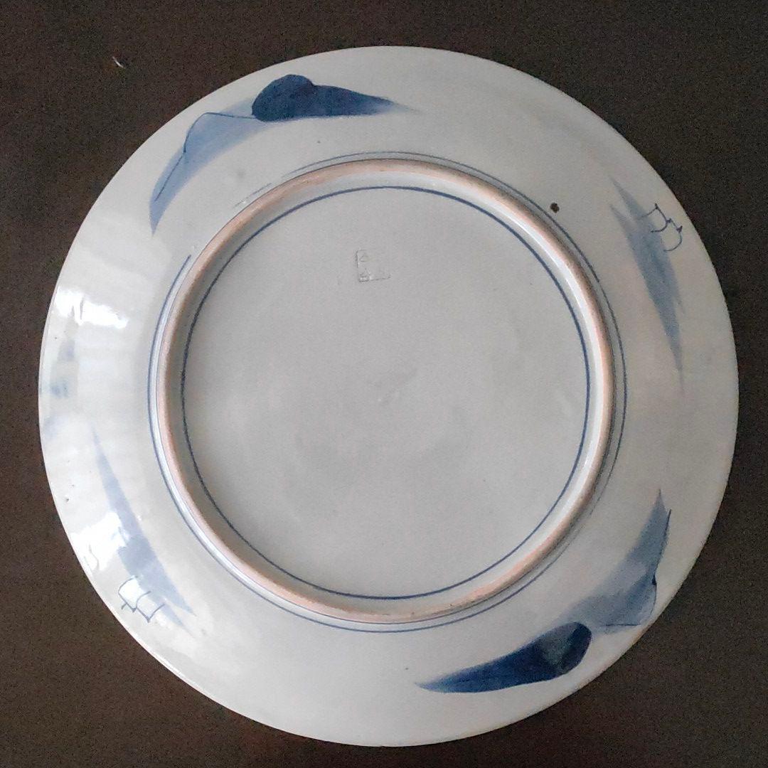 染付　大皿 ２枚組　31cm