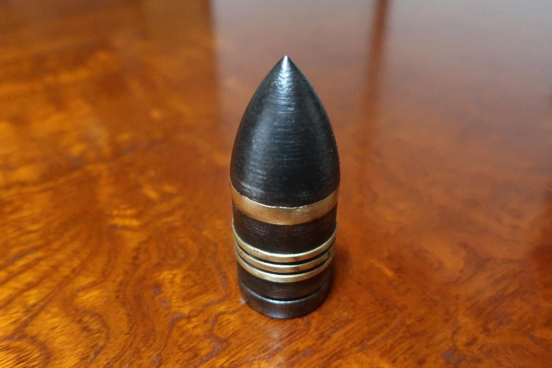 砲弾（値下げしました）