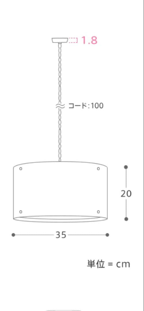 Re:CENO ペンダントライト Oilparch 3灯ソケット
