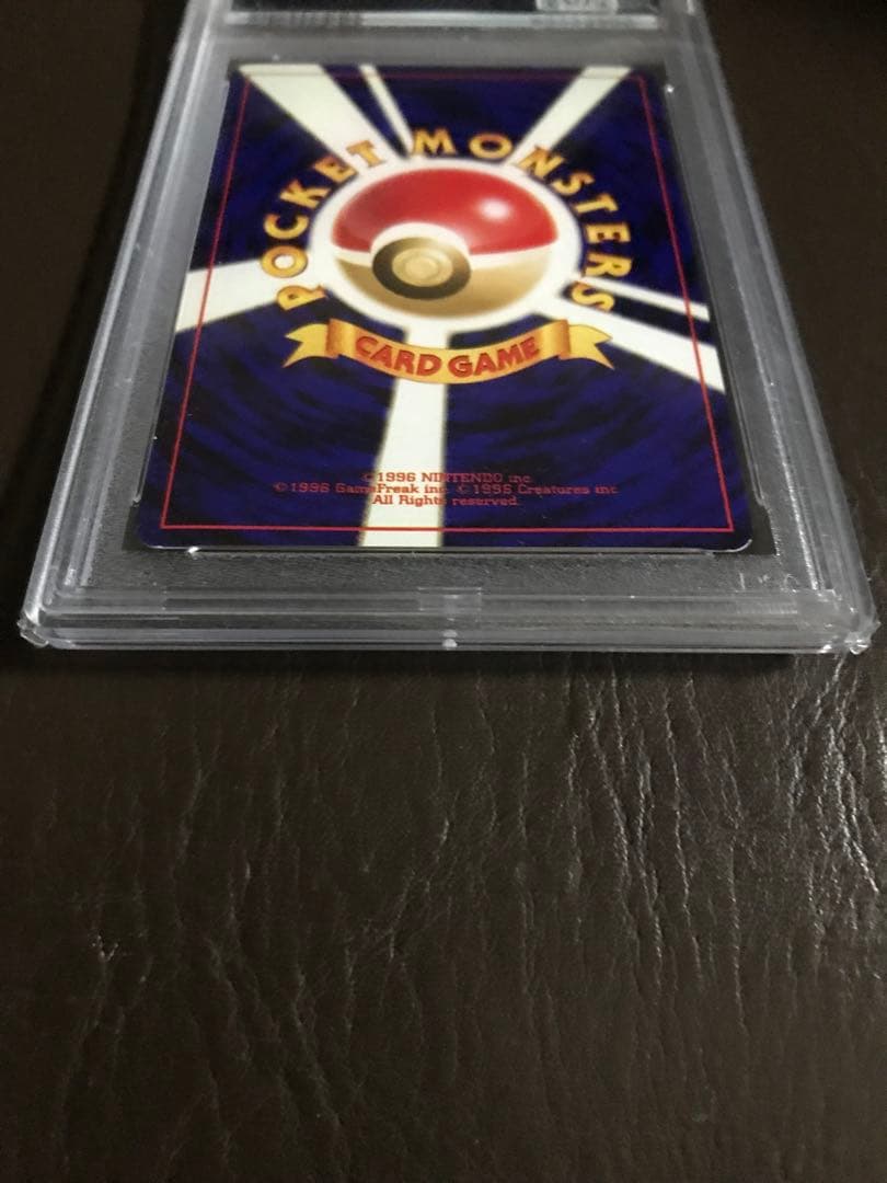 ポケモンカード2001年わるいフシギバナ　わるいフシギソウ2枚セット