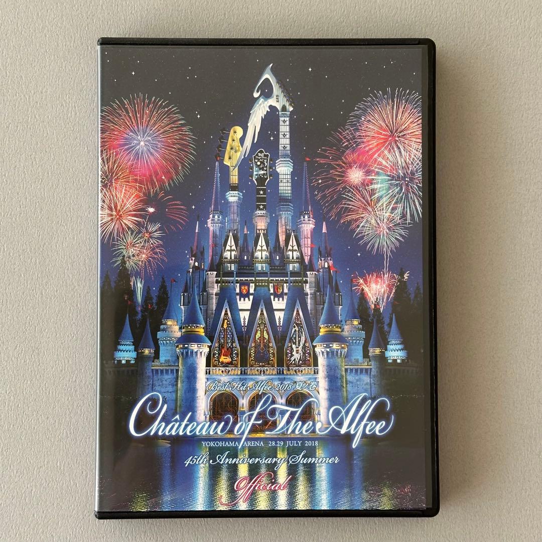 THEALFEE 2018年夏イベDVDパンフレット 公式版