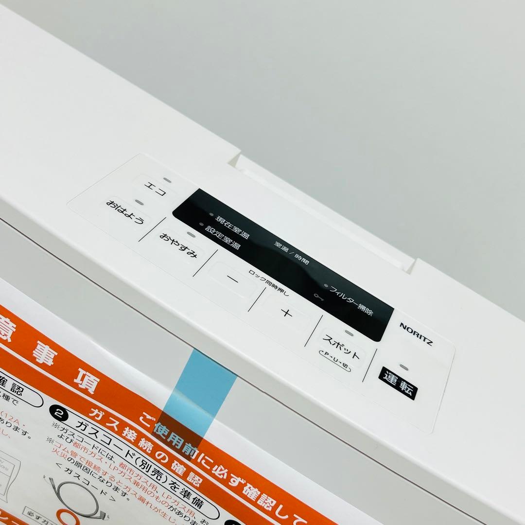 【未使用品】NORITZ ガスファンヒーター GFH-4006S-W5