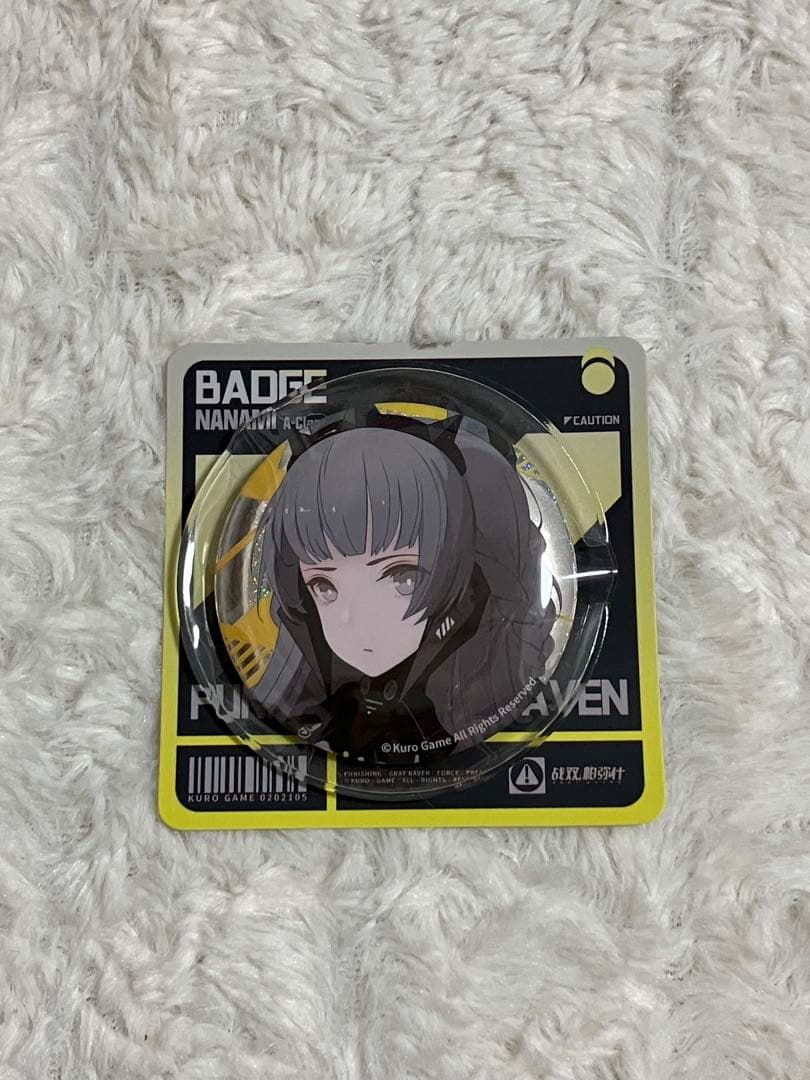 パニグレ 缶バッジ９点セット