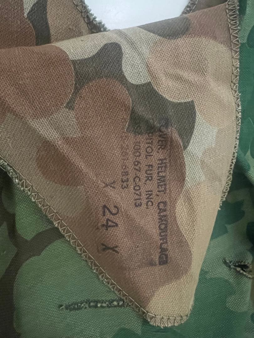 米軍実物ヘルメット