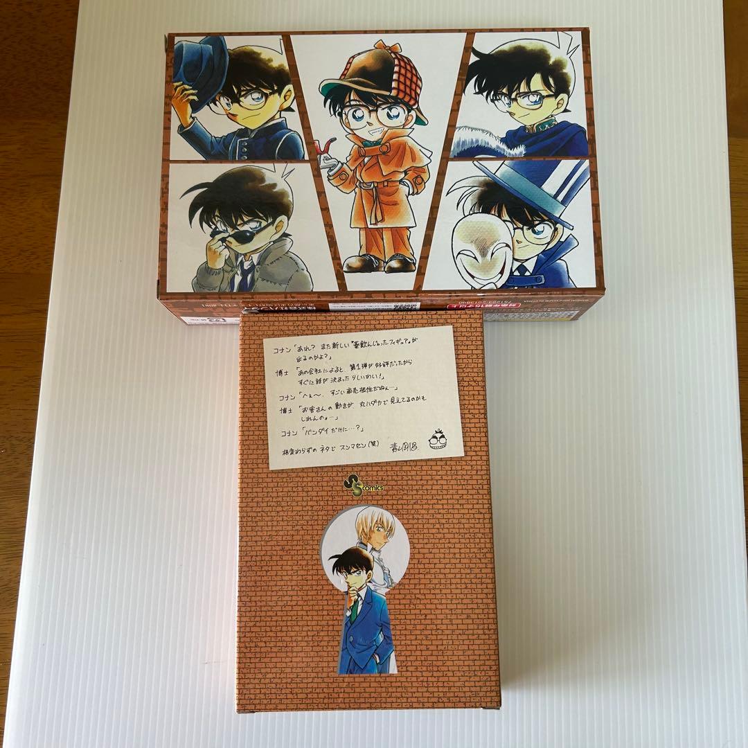 名探偵コナン ちぢませ隊 100巻隊 サンデー限定　5体セット ポアロ喫茶ver