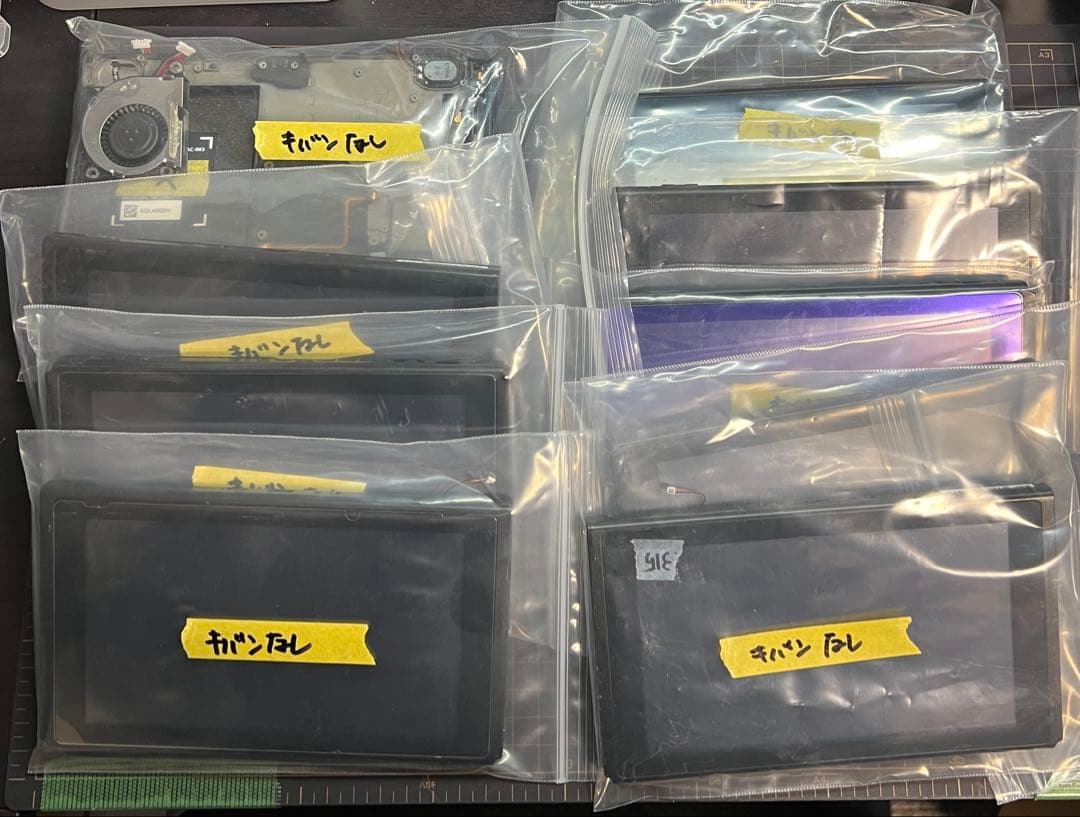 【ジャンク】Switch 43台まとめ売り 10台分のおまけ付 注意事項あります