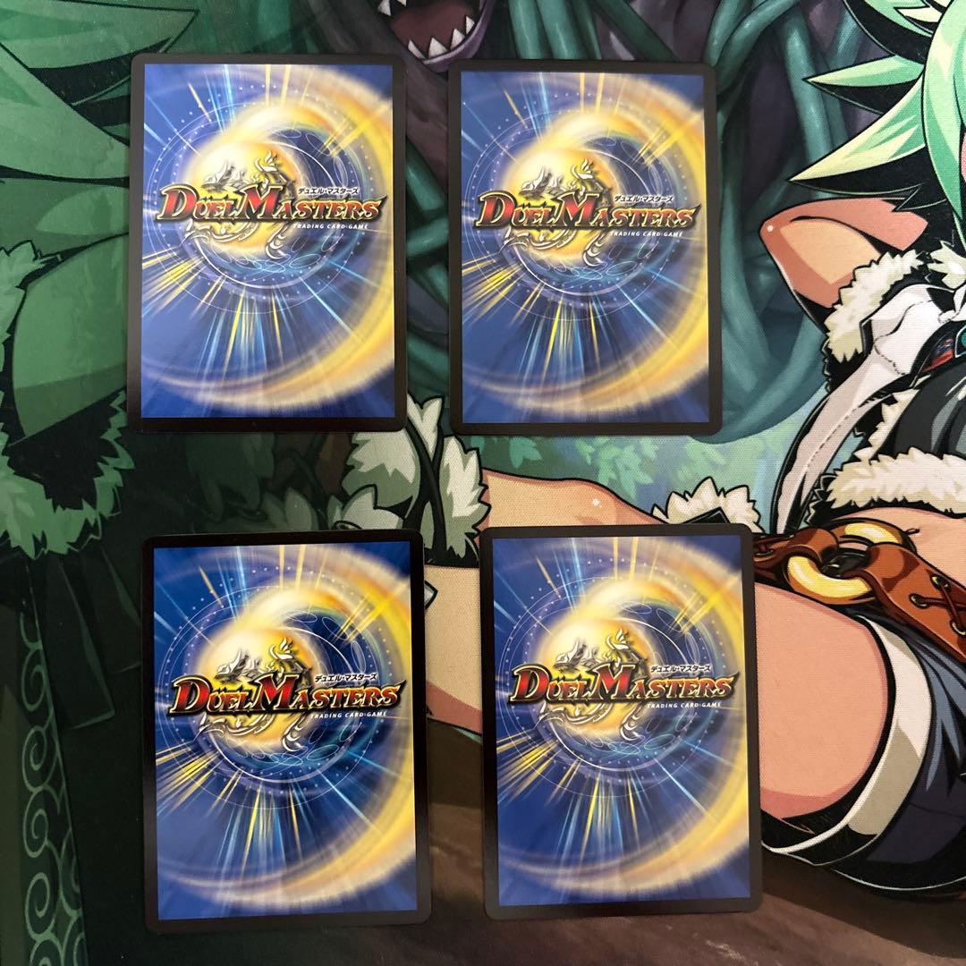 我我我ガイアールブランド csプロモ