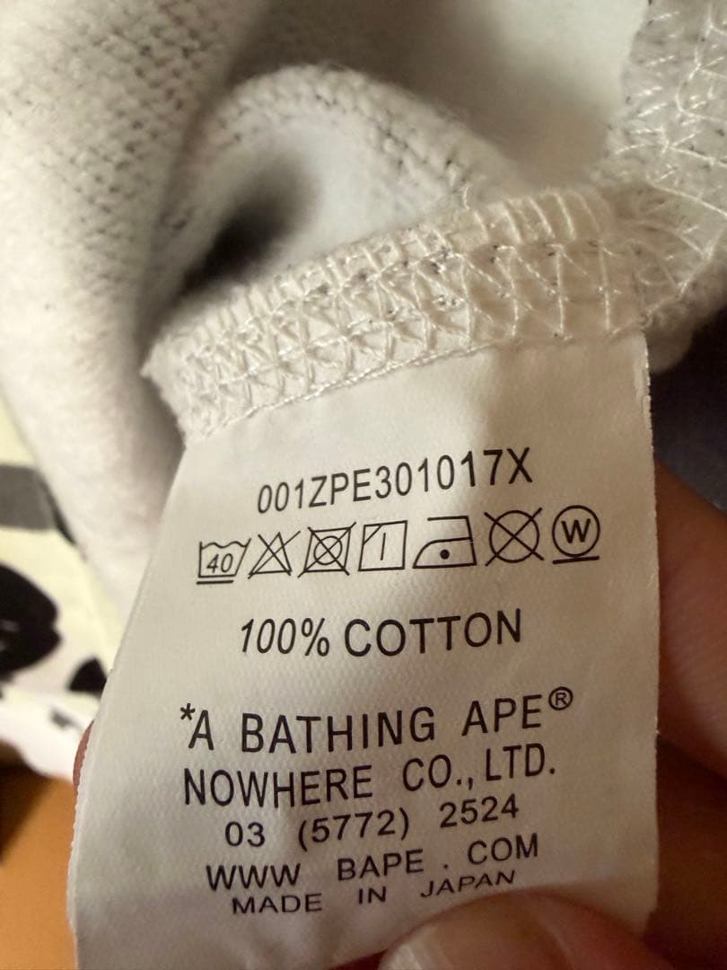 komomoA Bathing Ape シャークパーカー　蓄光白黒Lサイズ