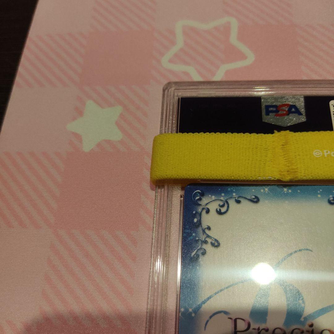 [PSA 10] NEKOPARA バニラ サイン　ネコぱら