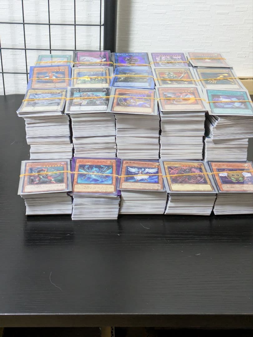 遊戯王 スーパー以上のみ5000枚 まとめ売り 光物 SR以上 ゴールド無し②